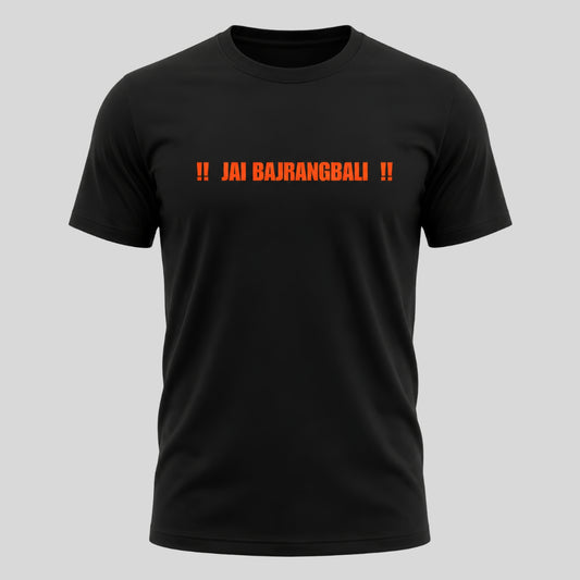 Bajrangbali T-Shirt