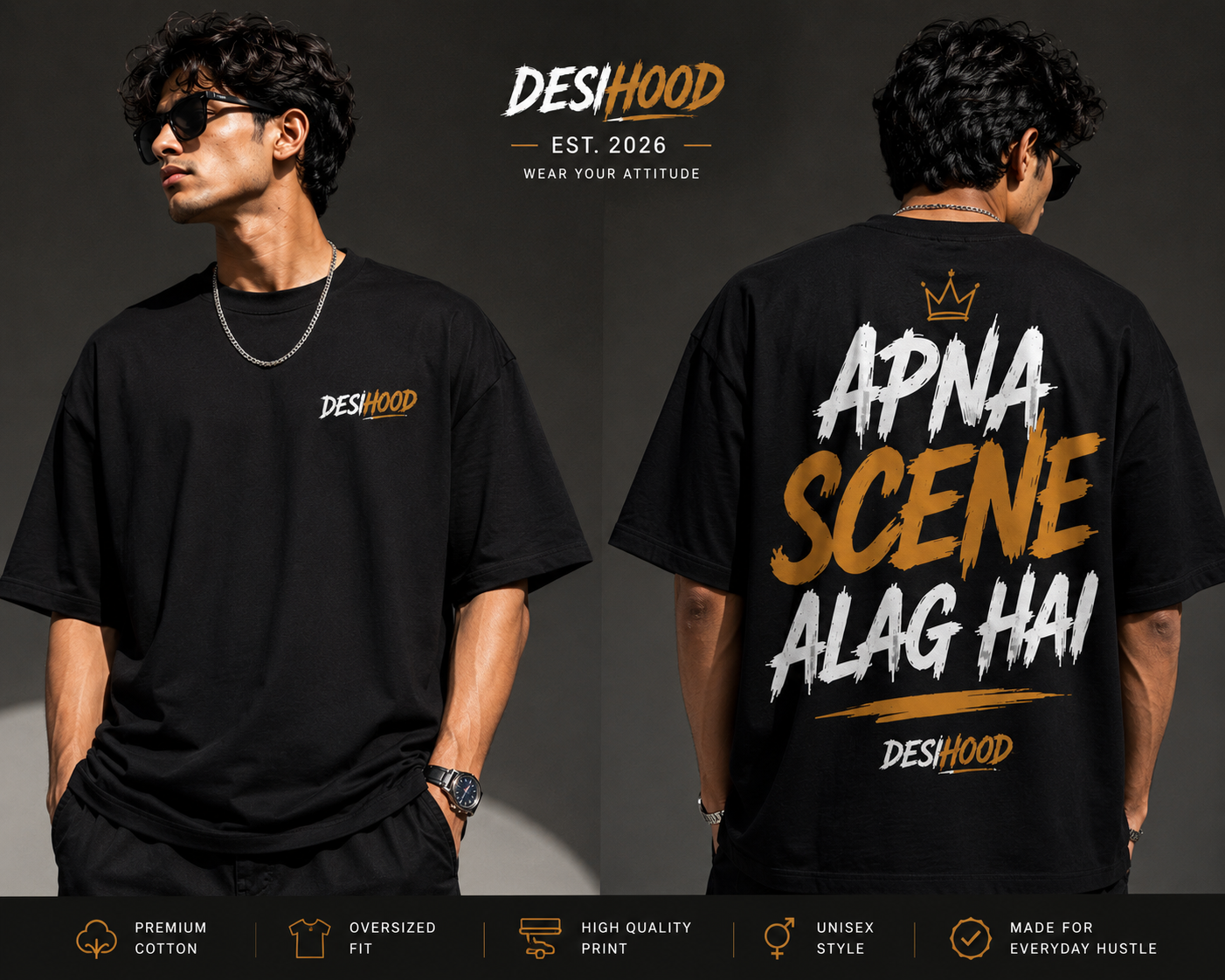 Oversized Classic T-Shirt