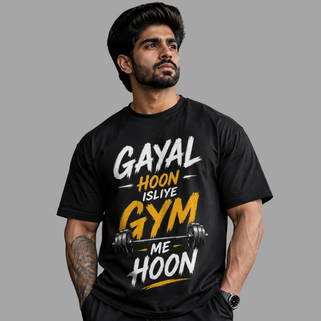 Gym Oversized T-Shirt