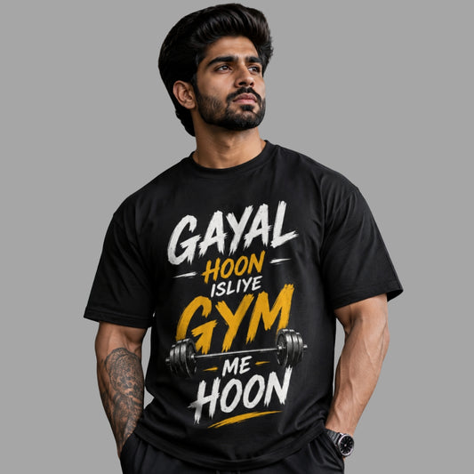 Gym Oversized T-Shirt