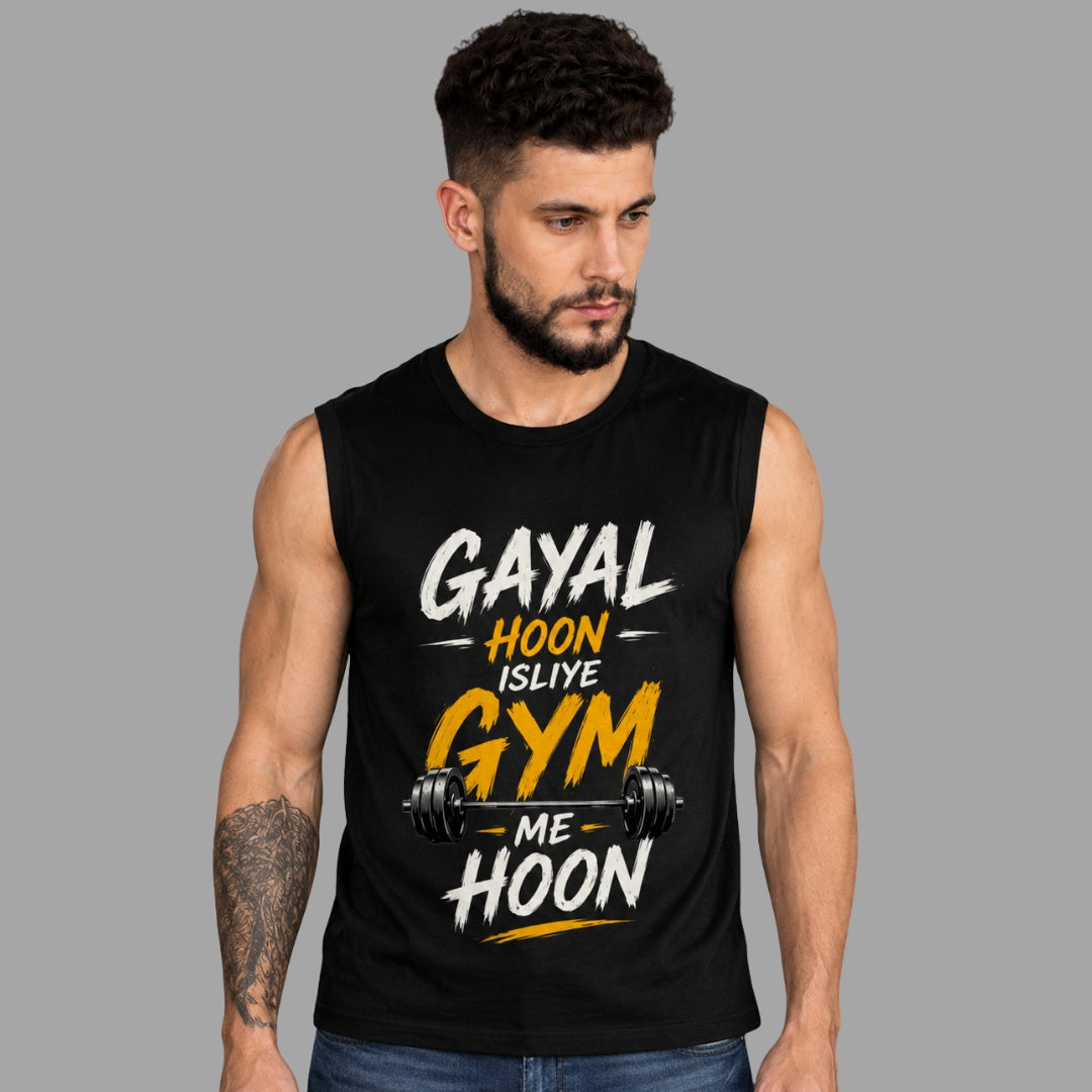 Gayal Sleeveless T-Shirt