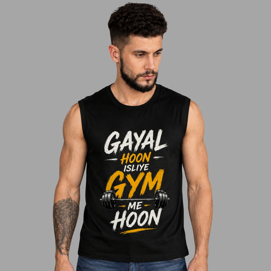 Gayal Sleeveless T-Shirt