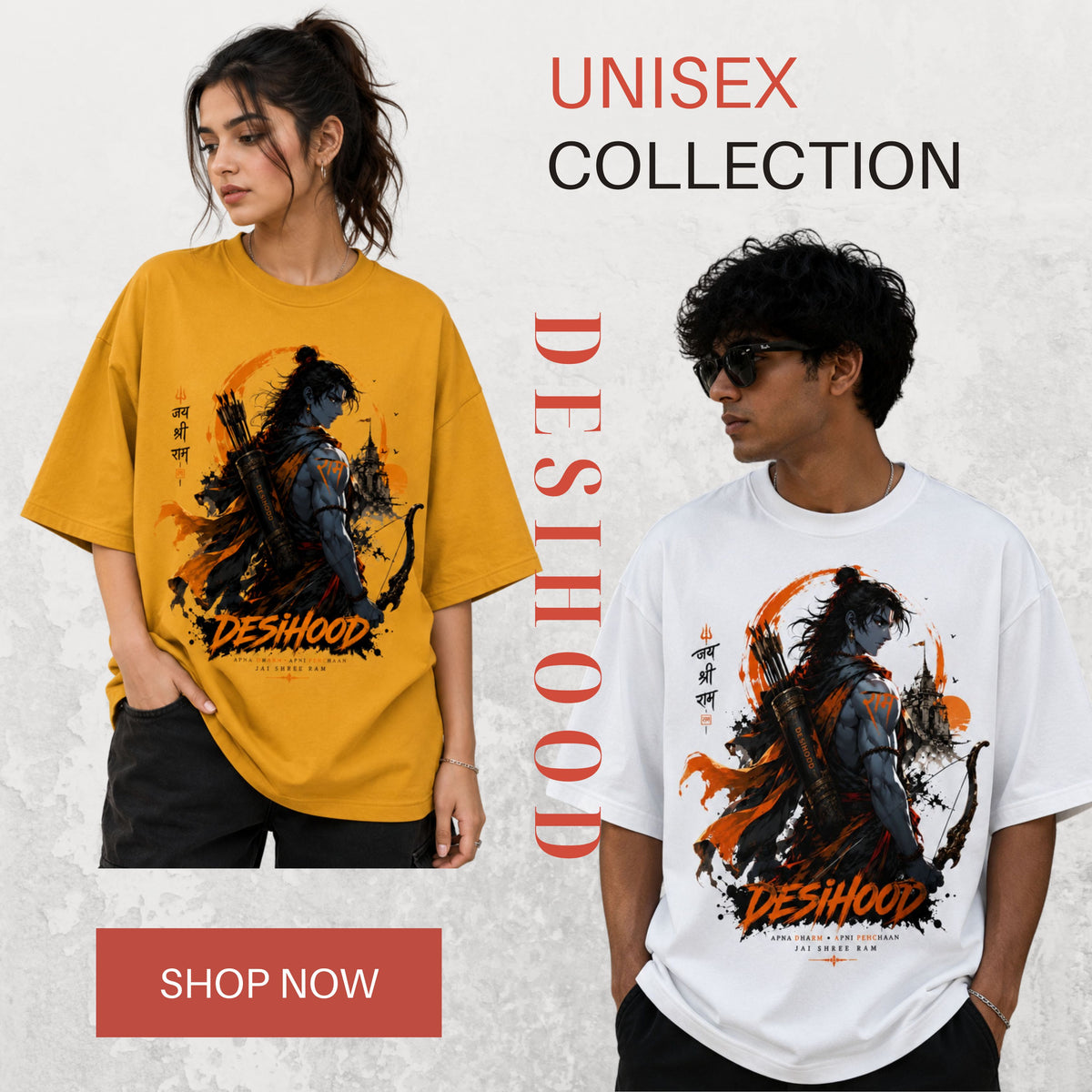 Lord Ram Anime Oversized T-Shirt