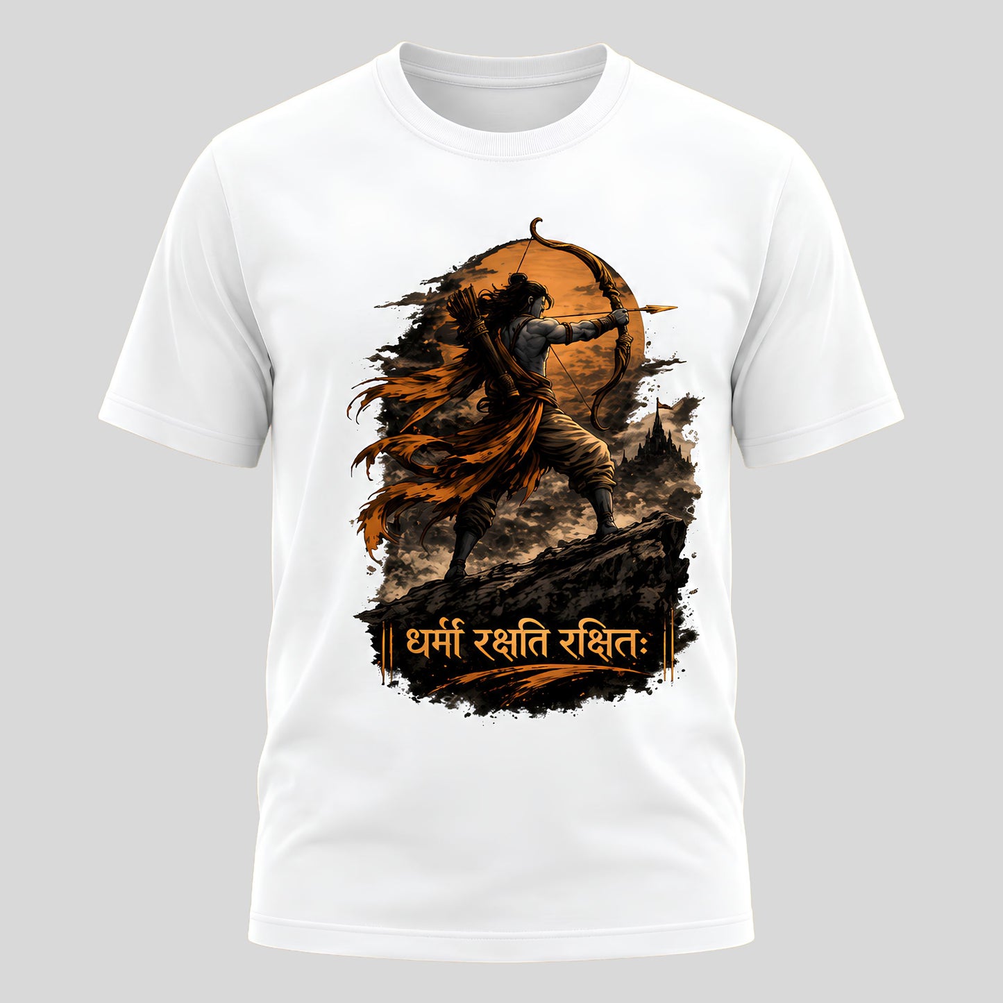 Lord Ram T-Shirt